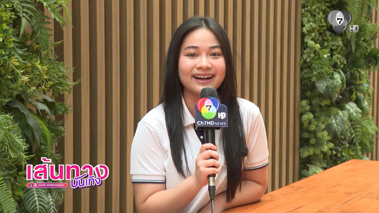 อัปเดตชีวิต น้องแพทตี้ แชมป์มาสเตอร์เชฟ จูเนียร์ ?