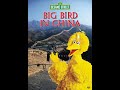 Sesame Street Big Bird In China 2004 DVD Menu Walkthrough