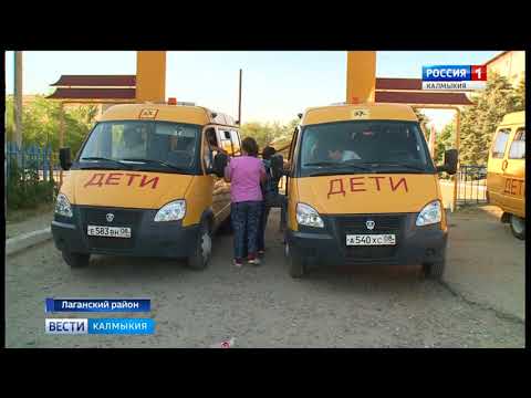 Вести «Калмыкия»: вечерний выпуск 29.06.2018