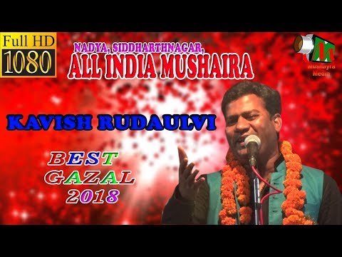 KAVISH RUDAULVI,NADYA,SIDDHARTHNAGAR,all india mushaira & kavi sammelan, 2018.
