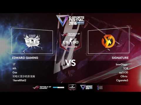 ROG CS:GO ASIA Tournament( EDG vs Signature)