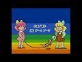 Dino Island End Credits Nick Jr Productions Game Arts Nick Jr Nickelodeon 1997