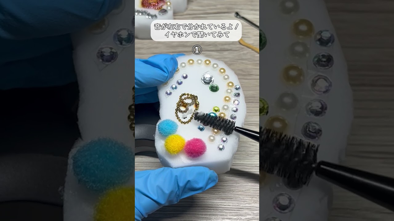 手作りの耳で耳かきしたら予想以上に良い音でした