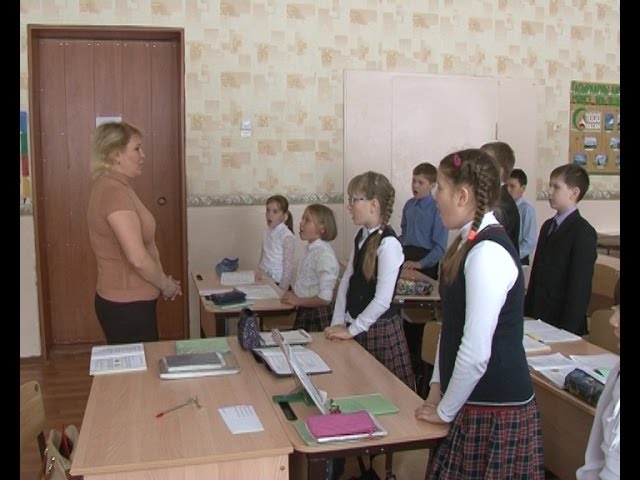 Татар телен әйбәт беләсеңме?