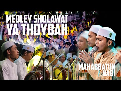MEDLEY SHOLAWAT MERDU - MAJLIS MAHABBATUN NABI