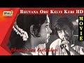 Bhuvana Oru Kelvi Kuri Sivakumar Rajinikanth Sumithra Rajini Hit Movies