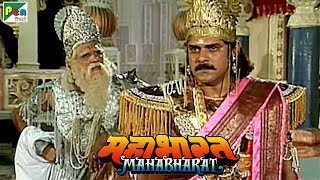 क्या वजह थी कौरवो की विराट युद्ध में हार की? | महाभारत (Mahabharat) | B. R. Chopra | Pen Bhakti