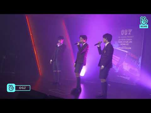 JOWOOCHAN, PARKHYUNJIN, ACHILLO (조우찬, 박현진, 에이칠로) _ OGZ PROD. GroovyRoom (V-live version)