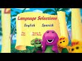 Barney Imagination Island 2004 DVD Menu