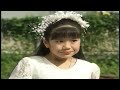 ABC English For Children Vol 6 1997