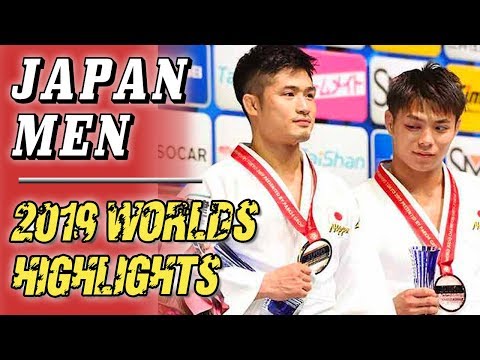 柔道世界選手権 2019 全階級のまとめ　Judo World Championships 2019 Japan Judo Highlights