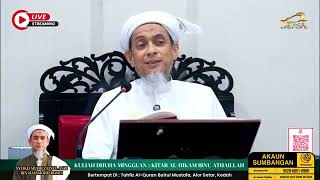 Download lagu 8 Mei 2025 Pandangan Zahir Dan Pandangan Mata Hati || TG Syeikh Zainul Asri mp3