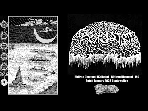 Vipannamaya (Kolkata) - On The Banks Of Vaitarani - MC