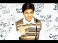 Kiska Hai Ye Tumko Intezar Main Hoon Na Lyrics