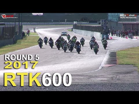 Race Attack 600 2017 - Round 5 Franciacorta GARA 2