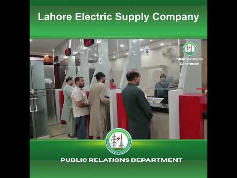 CEO LESCO visits Customer services Center at LESCO HQs