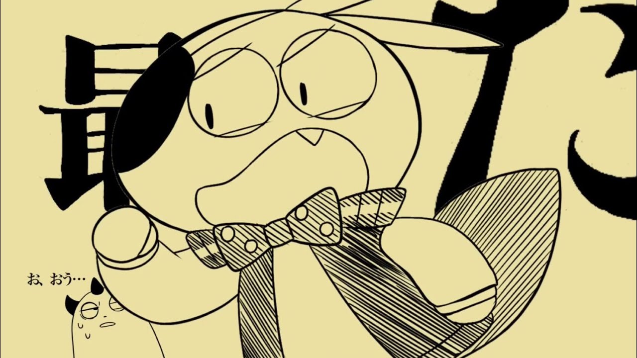 【テガインエムユー！/オステガくん】ム責任集合体