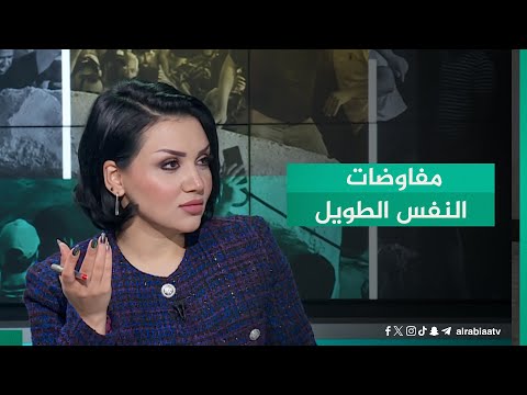 شاهد بالفيديو.. الحلبوسي يفاوض بنفس طويل والإطار يلملم شتات جلسة اختيار البديل | مقدمة من جهة رابعة مع منى سامي