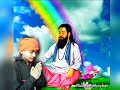 Sohang japeya kar🙏🏻 Guru Ravidas G Shabad 🙏🏻 WhatsApp status