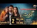 Grift Episode 03 Eng Sub Ali Abbas Saniya Shamshad Momina Iqbal 2nd January 2023