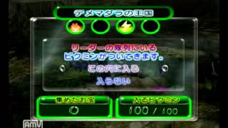 【Part11】会社のために金稼ぎ☆ピクミン２実況