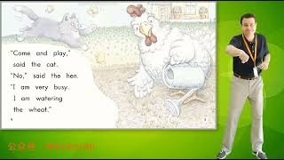 10 . The Very Busy Hen - G1 [Heinman] - Enghlish For Kids