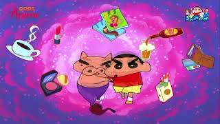 Cover art for Dame Dame No Uta