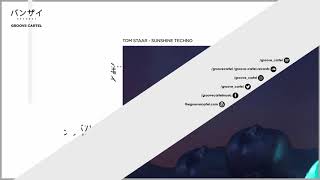 Tom Staar - Sunshine Techno