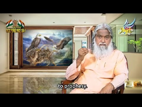 School of the Prophets | Documentary