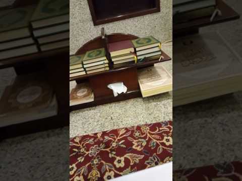 Dr . Salih Turki 28 Feb 2017