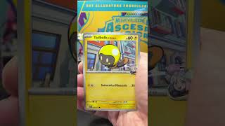 Blister Komala… prima bustina su due, completamente vuoto 😭 Pokémon Ascesa Eroica