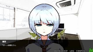 【匿名】部活から逃げてPCで部活します！　ー放課後闇倶楽部#2ー