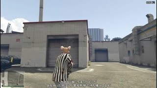 カヨペリコ2  Grand Theft Auto V