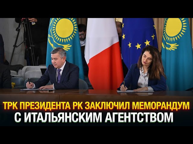 Главные новости 01.05.2024 г.