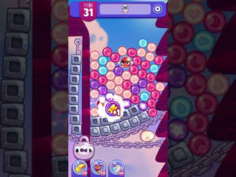 (Angry birds dream blast) Level 5286 gameplay