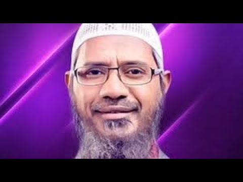 Zakir Naik | Ashuura & 4 sacred months|