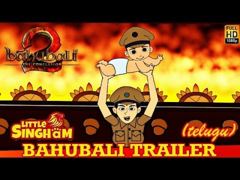 YouTube Trailer