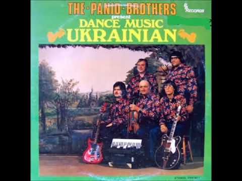 Ukrainian Wedding March