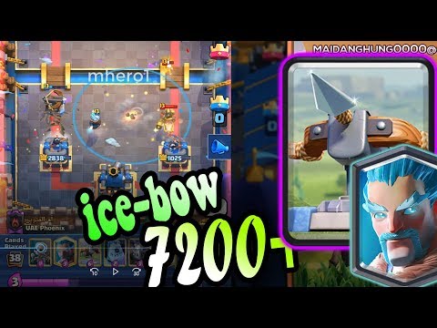 🔥Karnage👈Ice-Bow 7000+ gameplays - Clash Royale