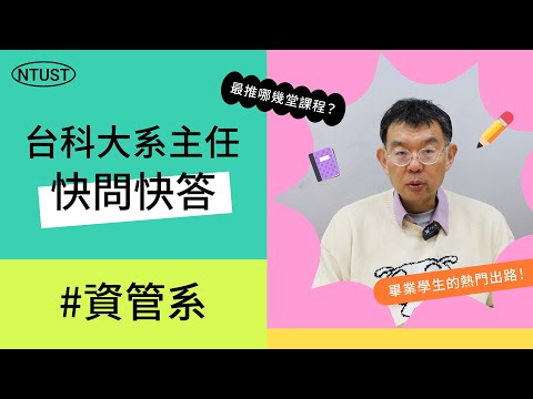 影片預覽圖