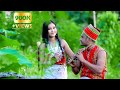Mwnaiti Official Kokborok Music Video Song ll 2020.Joy Tripura & Apsora Tripura...
