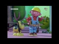 Bob The Builder Spirit Of The Boogie