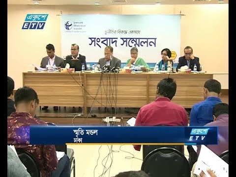 চাহিদা অনুযায়ী ঢাকা ওয়াসার সেবা পায়না অর্ধেক গ্রহক