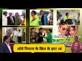 Dulhe Raja - Part 9 - Superhit Bollywood Comedy Movie - Govinda | Asrani | Kader Khan | Johnny Lever