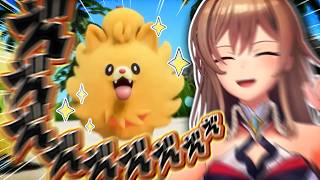 ポムケンの登場にとんでもない声を発して狂喜乱舞する限界犬好き女騎士【にじさんじ/フレン・E・ルスタリオ】