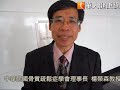 假硬漢！日抽1.6根菸增9成7骨折風險