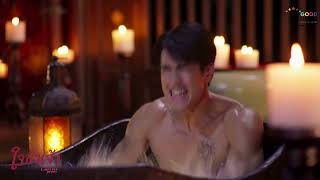 Trailer ใจขังเจ้า 2 นาที