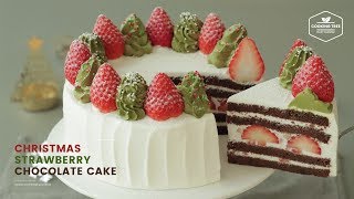 크리스마스🎄 딸기 초코 케이크 만들기 : Christmas Strawberry Chocolate Cake Recipe | Cooking tree