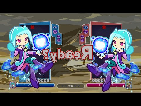 ALL of Rafisol's voice clips (JP and ENG) - Puyo Puyo Champions