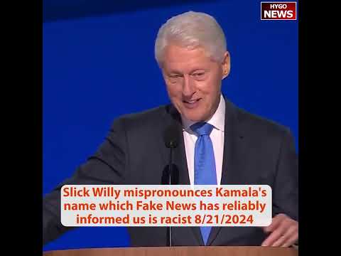 Obama Trashy Joke About Trump; Pelosi most successful; Clinton mispronounces Kamala's name